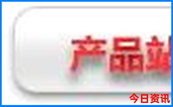 暑假三日游旅游最佳景点推荐