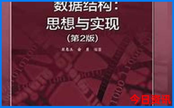 带孩子去国外哪里旅游好