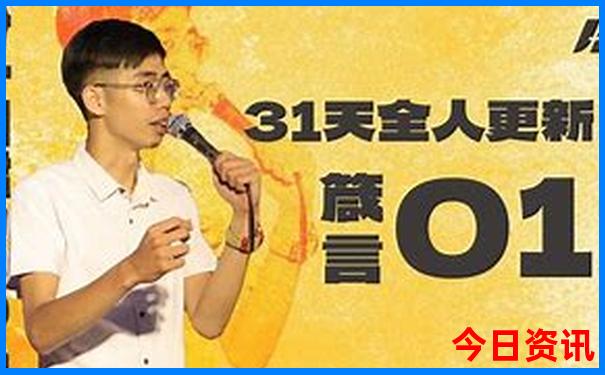 成都游玩攻略三日游详细